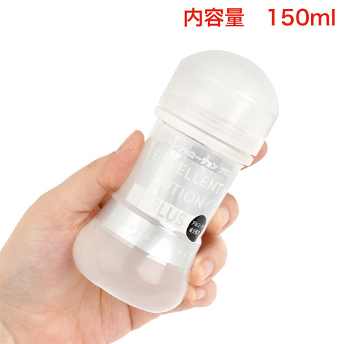エクセレントローションプラス ふわふわアルコールタイプ 150ml画像5