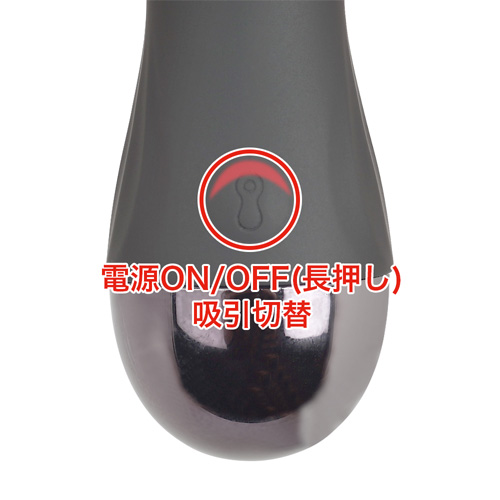 はじめて rotor 吸引画像5