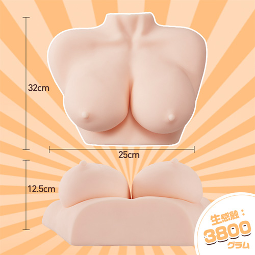 パイズリ 巨乳 おっぱい型 着替えプレイ 3800g 大型オナホール画像6