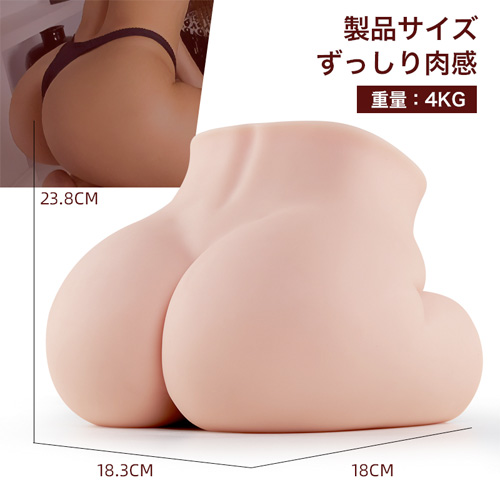 美尻 皮膚の質感 騎乗位 後背位 ずっしり肉感 4kg画像5