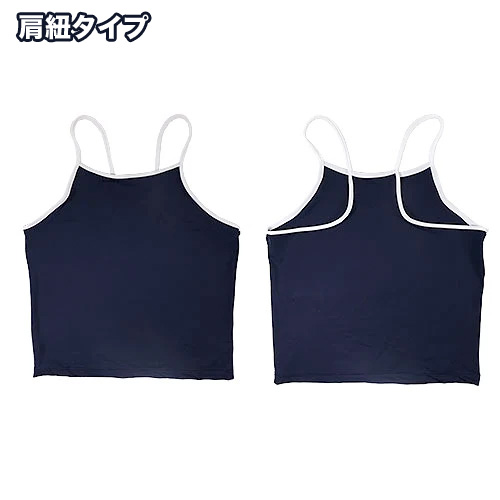 Busty-Ema おっぱいエマ 専用スクール水着画像3