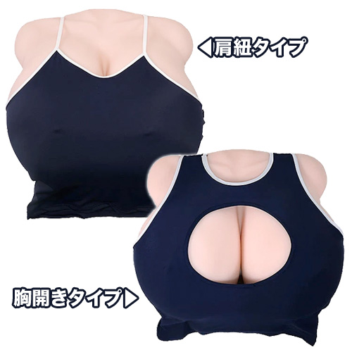 Busty-Ema おっぱいエマ 専用スクール水着