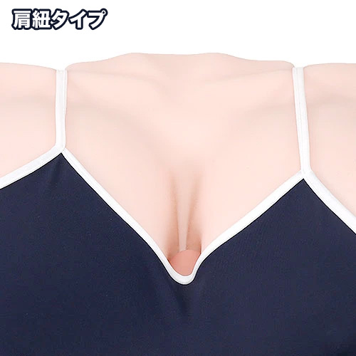 Busty-Ema おっぱいエマ 専用スクール水着画像4