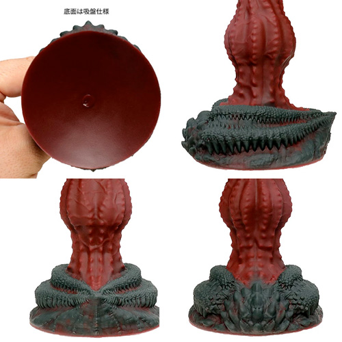 咆龍スリム画像6