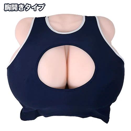 Busty-Ema おっぱいエマ 専用スクール水着画像5