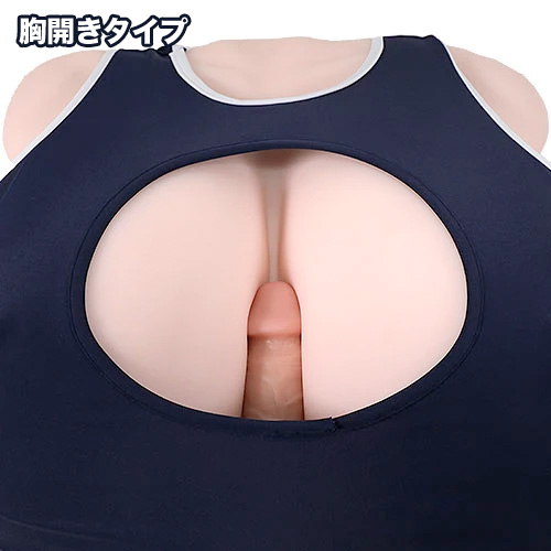Busty-Ema おっぱいエマ 専用スクール水着画像7