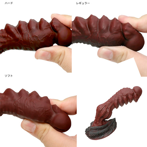 咆龍スリム画像5