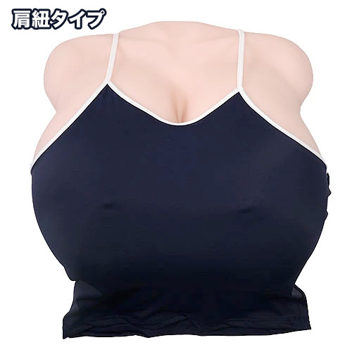 Busty-Ema おっぱいエマ 専用スクール水着画像2
