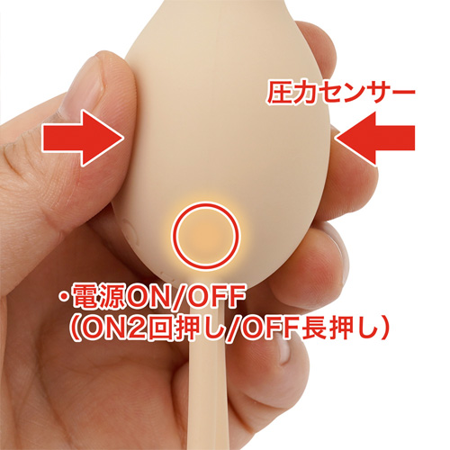 Femimate Kegel Fit フェミメイト ケーゲルフィット画像4
