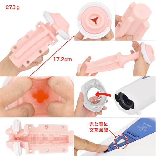 リニューアル A10ピストンSA +PLUS プラス画像4