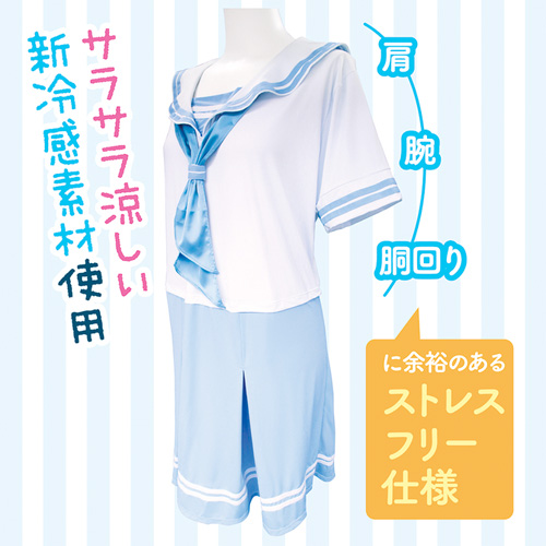 冷感セーラーパジャマ おとこの娘用画像3