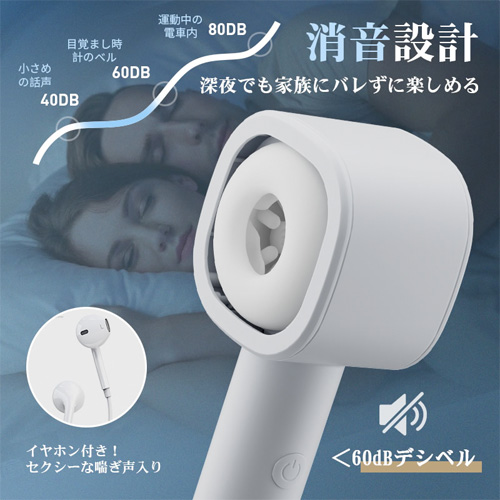 8種ピストン ドライヤー型 コンパクトサイズ 電動オナホール画像3