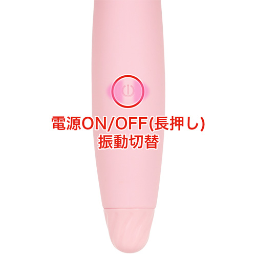 Queens Stick Vibe クイーンズ スティック バイブ画像4