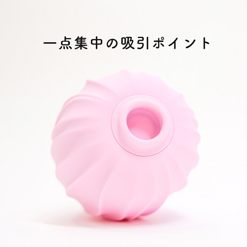 クリ吸引と振動機能付 ICHIGO＋ イチゴ プラス画像6