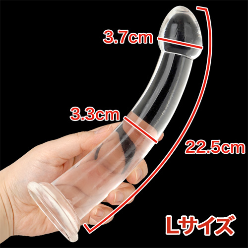 スケスケニョッキノコ画像4