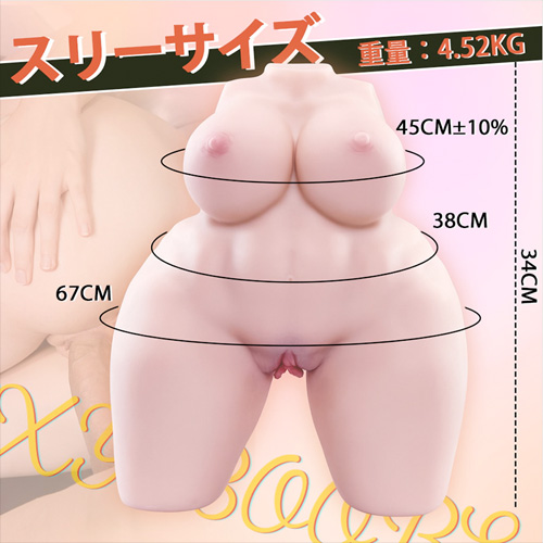 エルマ ぽっちゃボディ 二穴仕様 トルソータイプ 非貫通型 4kg画像5