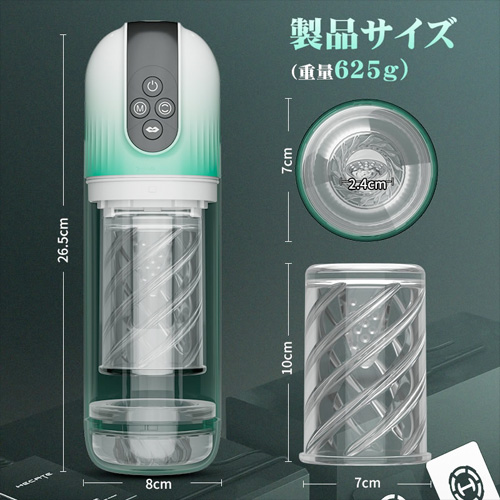 完全防水 水浴マッサージ 7種正反回転×バキューム吸引×舌舐め 亀頭責め フェラ快感画像6