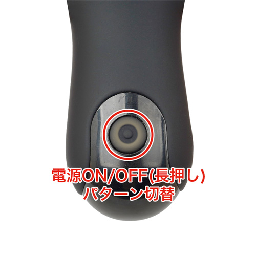 はじめて rotor 舌舐画像4