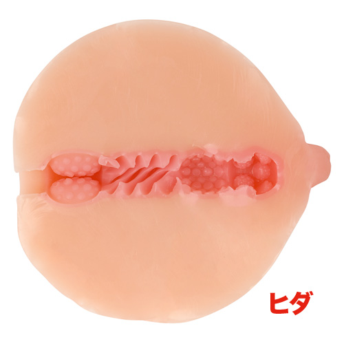 おっぱいほ～る SP ひだひだ いぼいぼ画像7