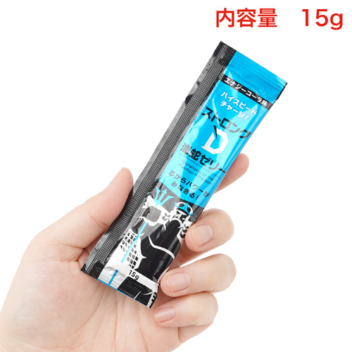 ストロングＤ 海蛇 ゼリー5回分画像6