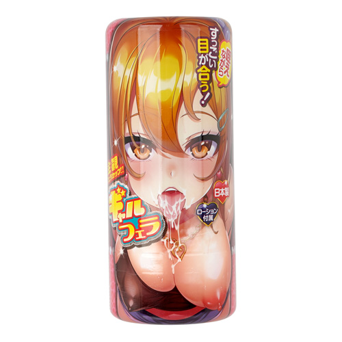 ギャルフェラ