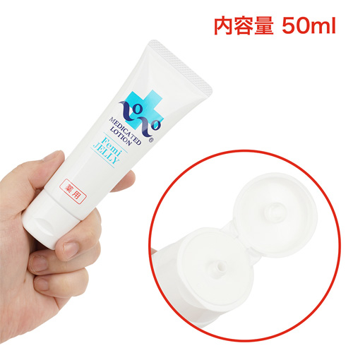 薬用ペペローション 50ml 80ml画像4