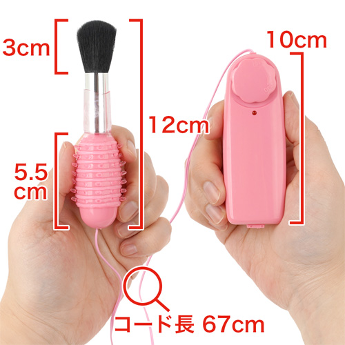 悶え筆画像2