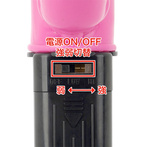 潮吹こけし観音画像4