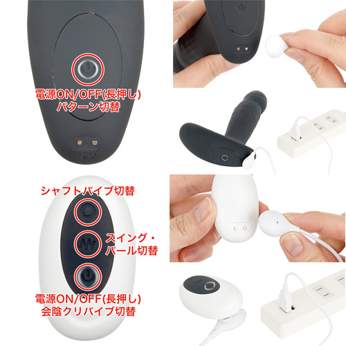 Neatoy Swirl スワール画像5