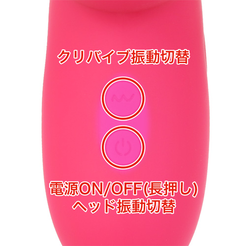 完全防水 静音設計 G VIBE ジーバイブ画像5
