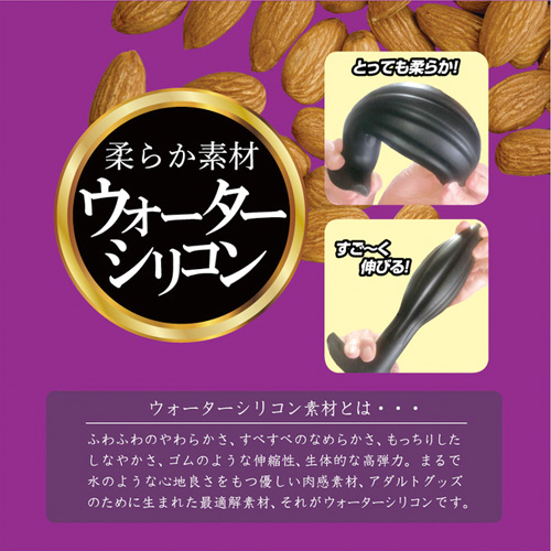 アーモンドアナル XL画像3