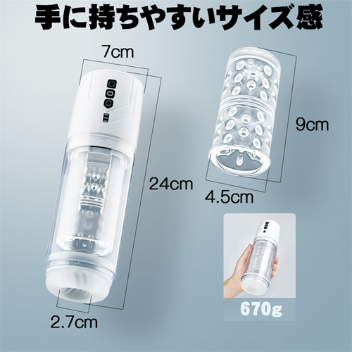 究極の3IN1 全透明 360度正反回転+深喉フェラ吸引 IPX7完全防水 チントレ 電動オナホール画像7