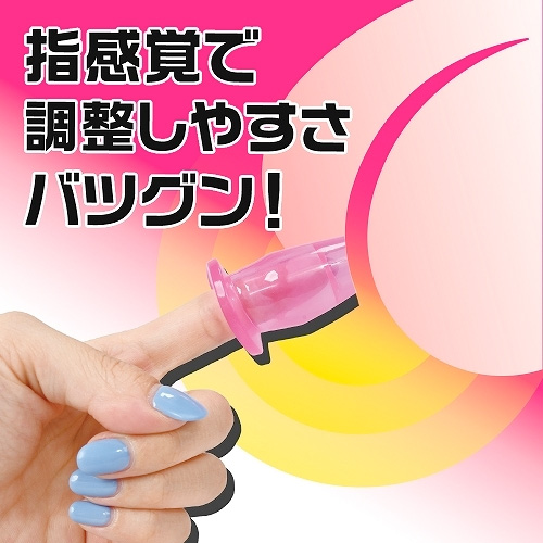 指アナ画像3