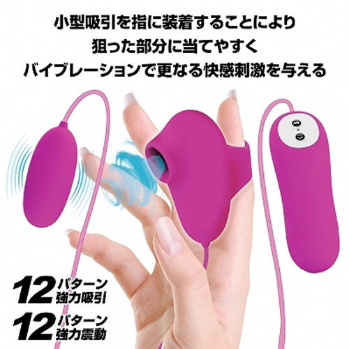 プリティラブ サッキング＆バイブレーションエッグローター画像6