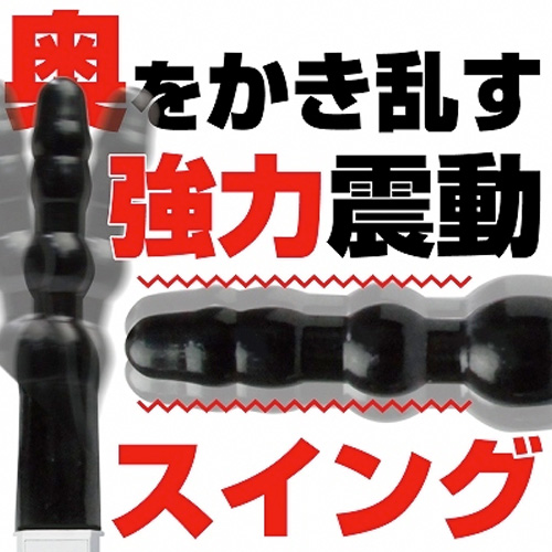 花魁肛中 おいらんこうちゅう画像3