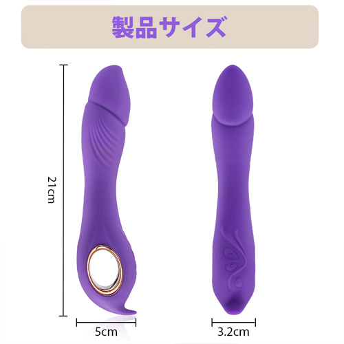 アナル開発 5種膨張×9種振動 男女兼用 調教 防水静音 前立腺責め アナルバイブ画像7