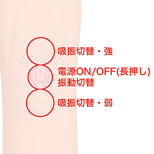 クリキッス画像4