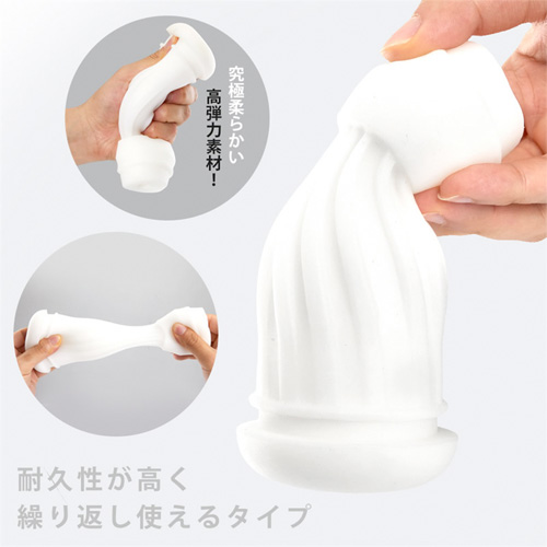 ローター振動＋ツイスト吸着 手動カップオナホール画像5