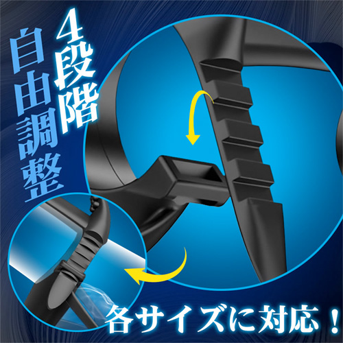 超ガッチガチ 5点同時責め 強力振動 カップルバイブ 電動タイプ コックリング画像5