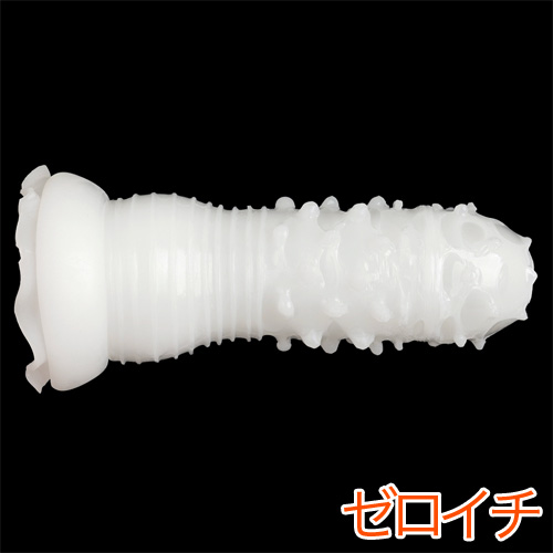NEW FEELINGS MOT THE CUP 01 02画像5