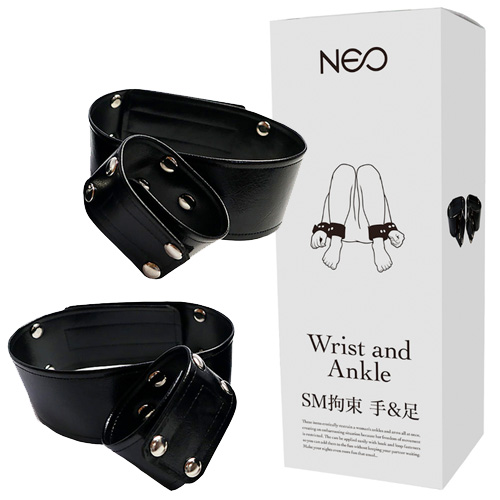 NEO SM拘束 手＆足