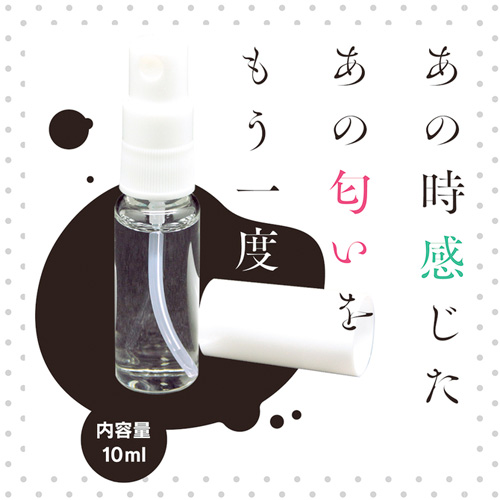 発情した人妻の匂い画像3