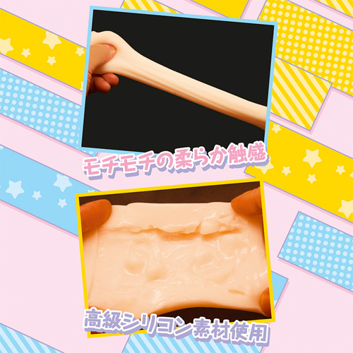 Lucky pervert ラッキースケベ画像3