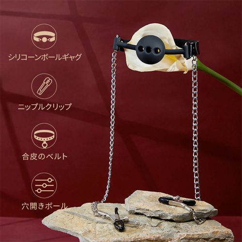 絶対服従 穴あきタイプ チェーン付き ボールギャグ SMグッズ画像3