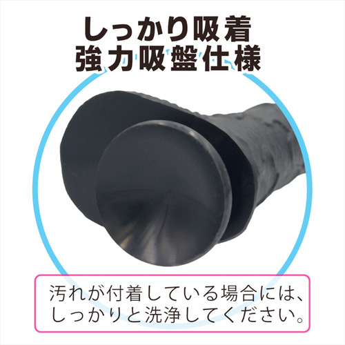 ボス シリコンディルドSC バックドア ミドル画像3