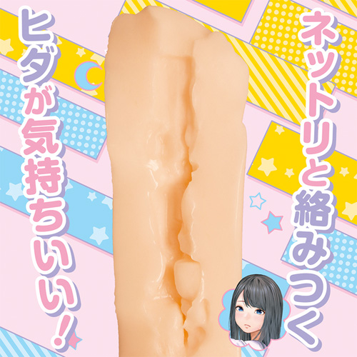 Lucky pervert ラッキースケベ画像4