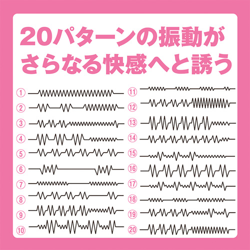 極細電動シリコンプラグ画像3