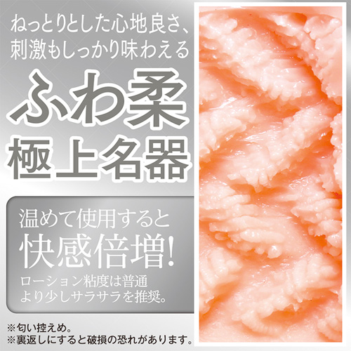 AIV アイヴ  No04画像5