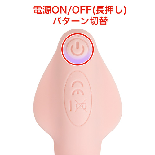リモバイ画像5