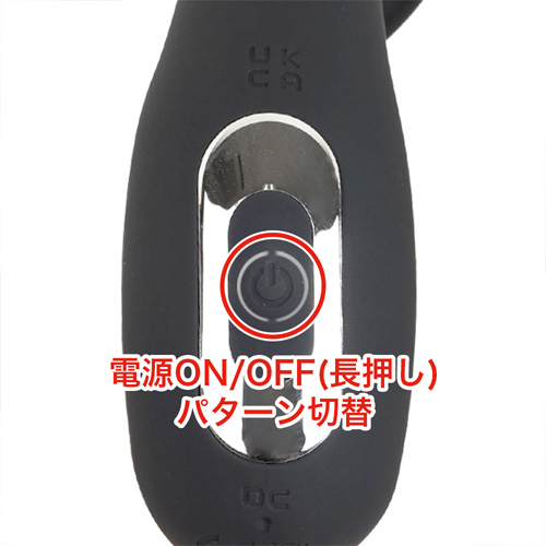 MyRevoPlug マイレボプラグ画像5